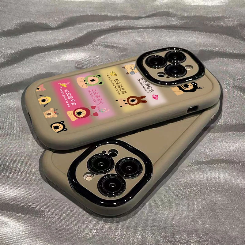 泡芙壳适用苹果15手机壳iPhone14promax全包13高级12新款11软xs