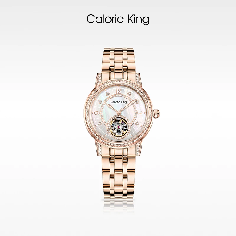 Caloric King星辰机械系列轻奢高端手表女款镶钻七夕情人节礼物