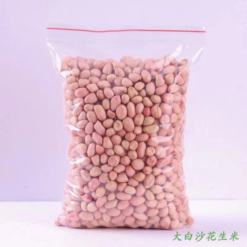 2025年花生米河南南阳大白沙新鲜干花生三斤五斤装口感香甜食用