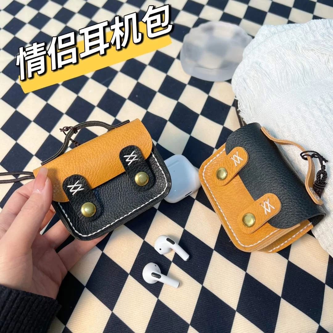 手工diy自制做情侣可爱耳机包口红零钱包小包包时尚ins编织材料包