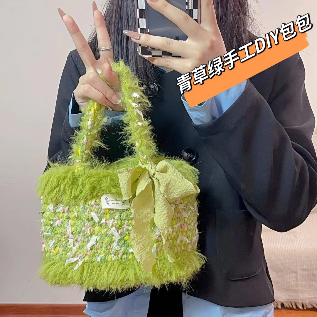 手工diy材料包春天毛线手工编织小清新礼物手提斜挎包