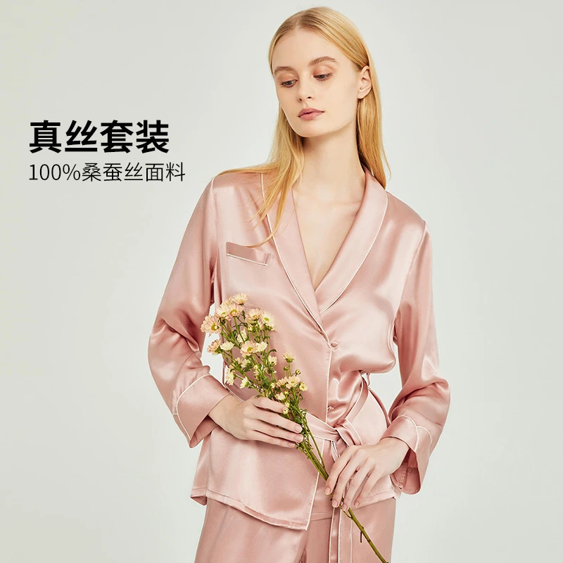 [江南古韵]100%桑蚕丝重磅真丝D-2169A