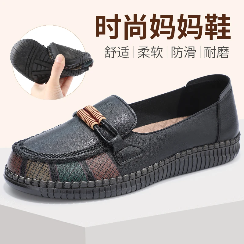 泰和源老北京布鞋春季新款舒适柔软防滑软底软面单鞋中老年妈妈鞋