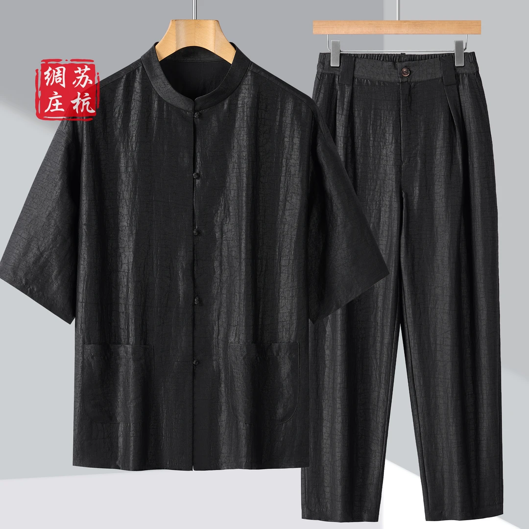 【苏杭绸庄】套装！100桑蚕丝香云纱男士夏季上衣+裤子7分袖套装