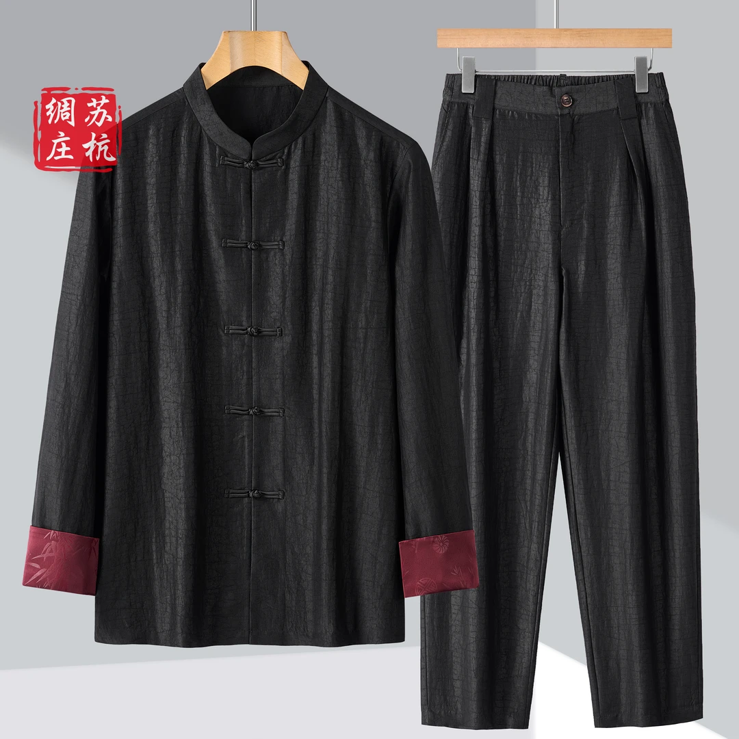 【苏杭绸庄】套装！100桑蚕丝香云纱男士男装上衣+裤子长袖套装