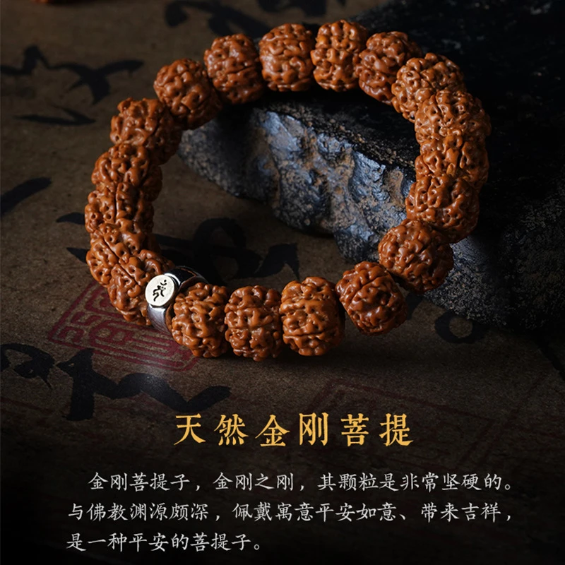 正宗尼泊尔金刚菩提卡1.7左右本命佛男女款精品盘玩手串
