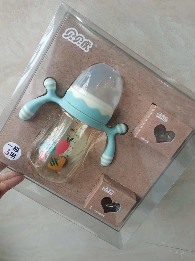 贝贝虎礼盒一杯三用奶瓶 奶嘴鸭嘴水嘴 硅胶包裹手柄