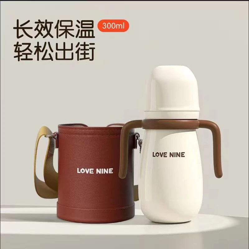 【慢慢专属】保温奶瓶 小月龄保温杯  300毫升