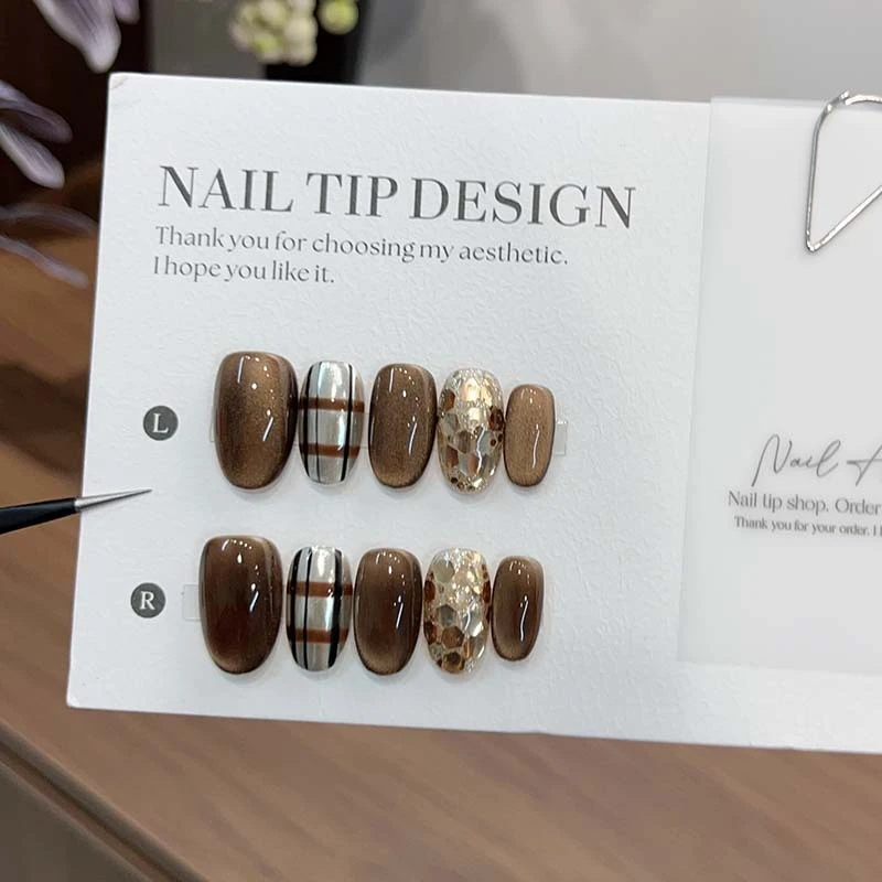 秋冬上新焦糖栗子美甲猫眼亮片高级感精品短款纯手工穿戴甲尤莱特