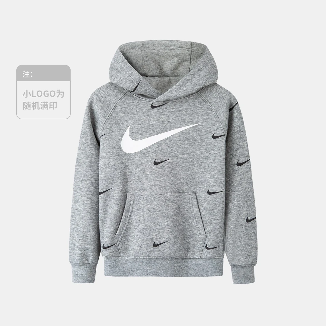 【ROOKIE旗舰】现货Nike耐克童装春秋季休闲连帽卫衣潮NKB-PO-H632