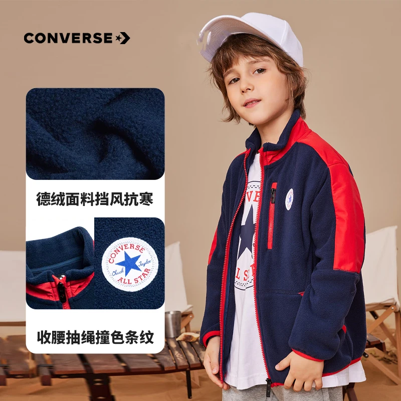 【ROOKIE旗舰】现货Converse匡威童装秋季针织夹克CNVN-LO-D050