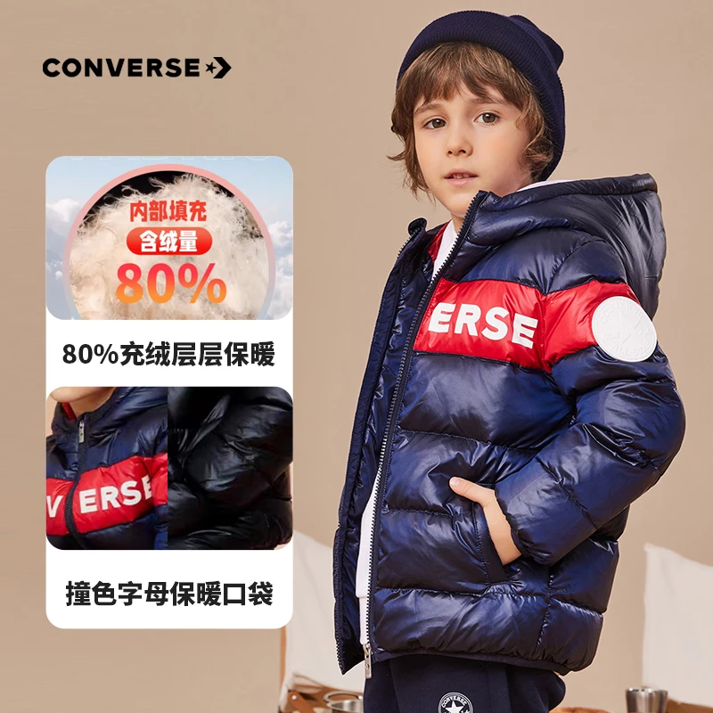 Converse匡威童装男童短款加厚保暖连帽羽绒服冬季款儿童运动外套