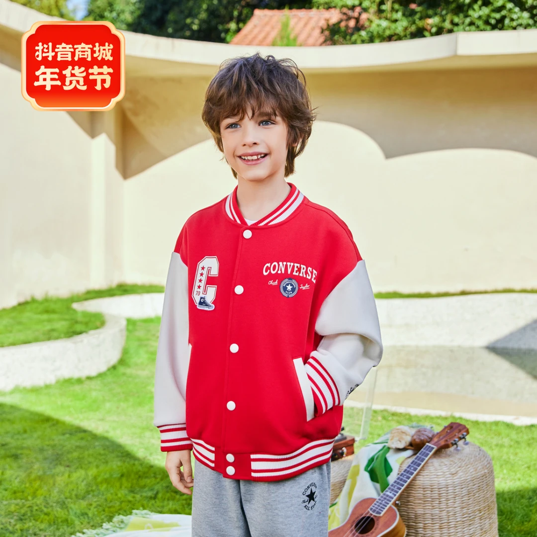 Converse/匡威童装男童女童中性儿童休闲时尚春季运动款针织夹克