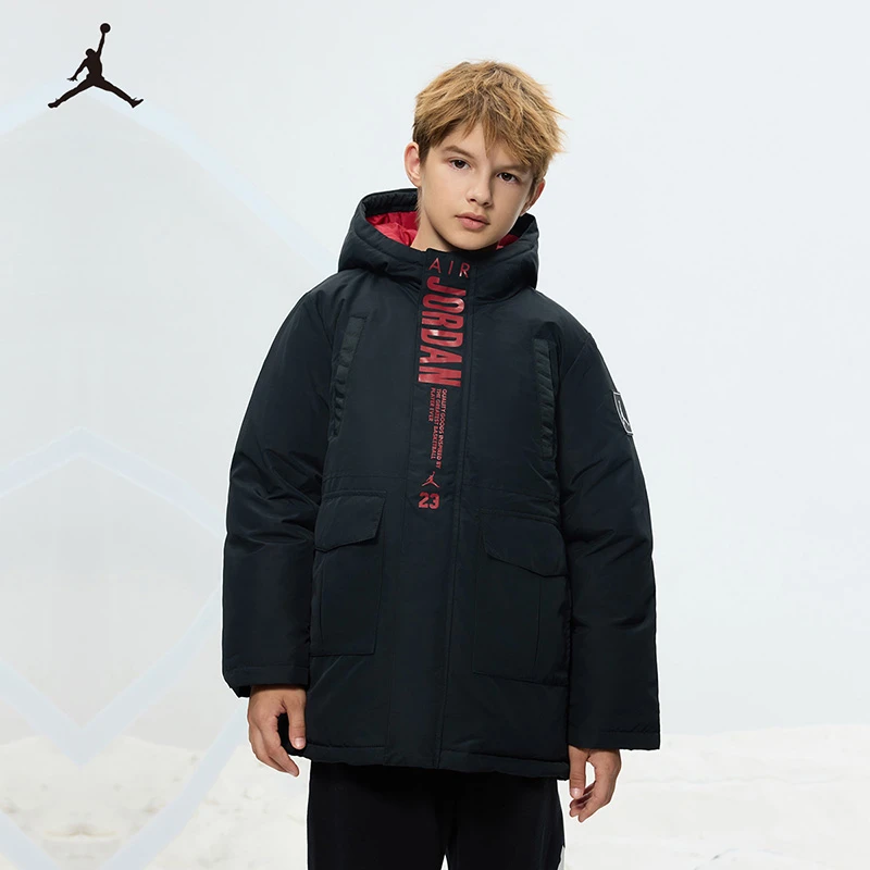 【卡卡专属】Air Jordan秋冬季男童装中长款时尚羽绒服JDB-HOC467