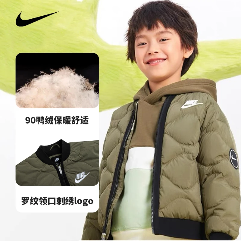 【ROOKIE直营】Nike耐克童装男女童秋冬保暖羽绒服NKB-MW-L746
