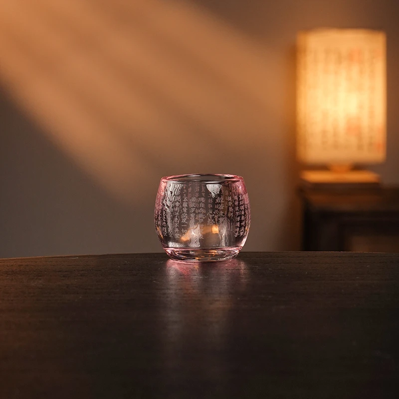 心经雕刻粉色琉璃主人杯玻璃茶杯加厚心经杯个性高档品茗单杯0926