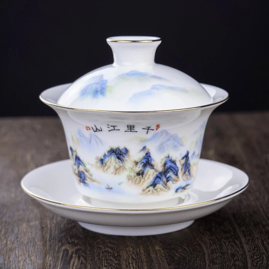 千里江山三才盖碗家用高档茶盖碗送两个客杯白瓷茶具三件套0206