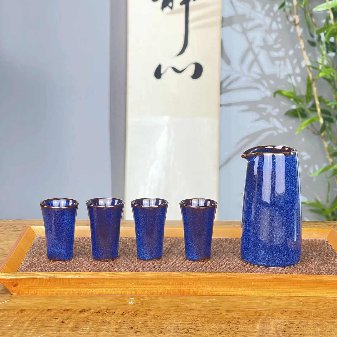 窑变酒具套装无礼盒家用高档分酒器小酒杯一壶四杯蓝色酒杯2166