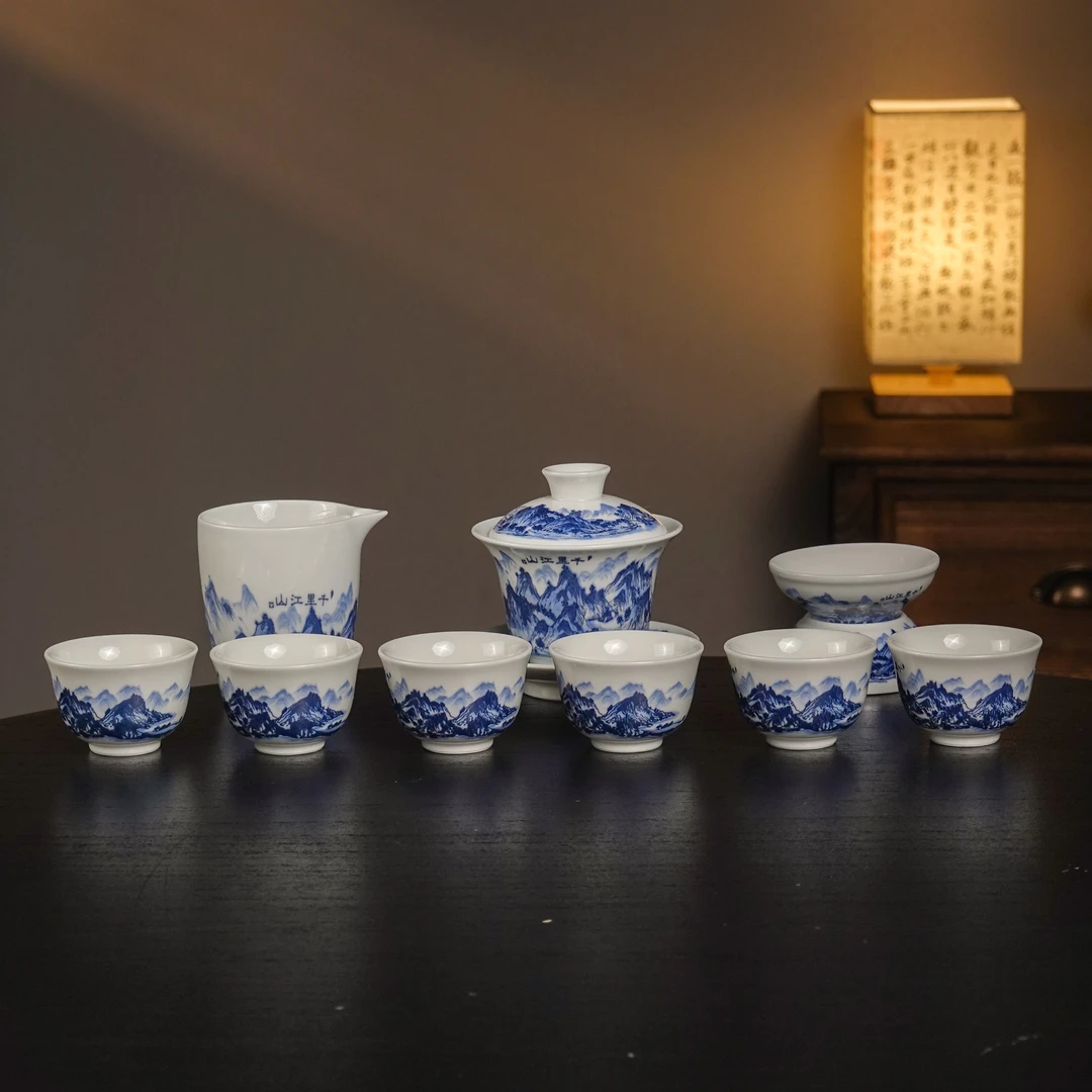 千里江山青花瓷景德镇功夫茶具套装家用陶瓷三才盖碗茶具套装2050