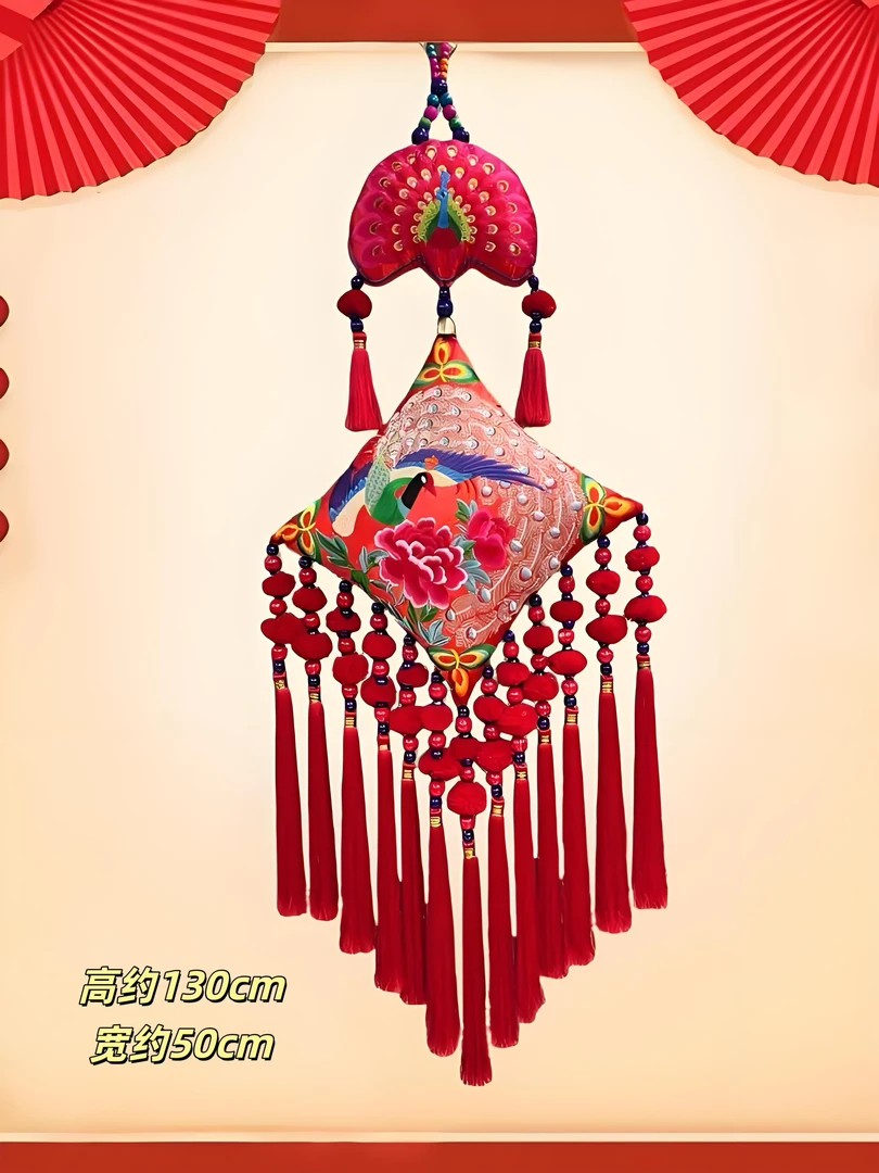 【绣花村】大号红孔雀新年喜庆吉祥福挂件中国风宫廷款刺绣挂件