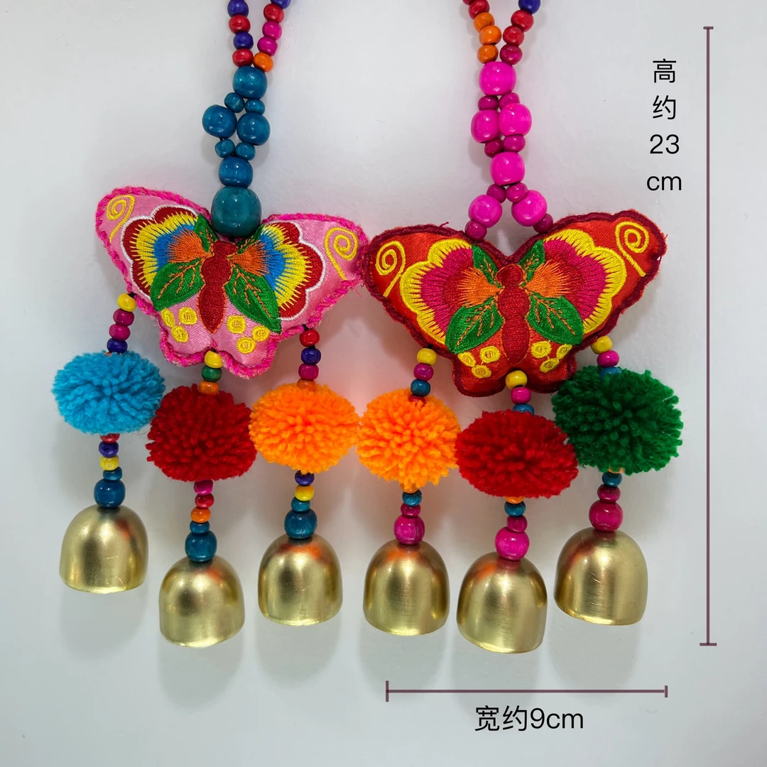 【绣花村】彩蝶双飞民族风刺绣风铃款唯美刺绣挂件灯挂窗帘 发一个
