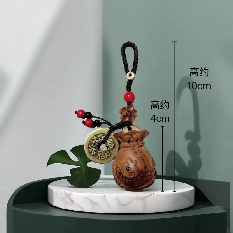 桃木坊.野生桃木年年有鱼元宝五帝钱挂件包挂件钥匙挂饰