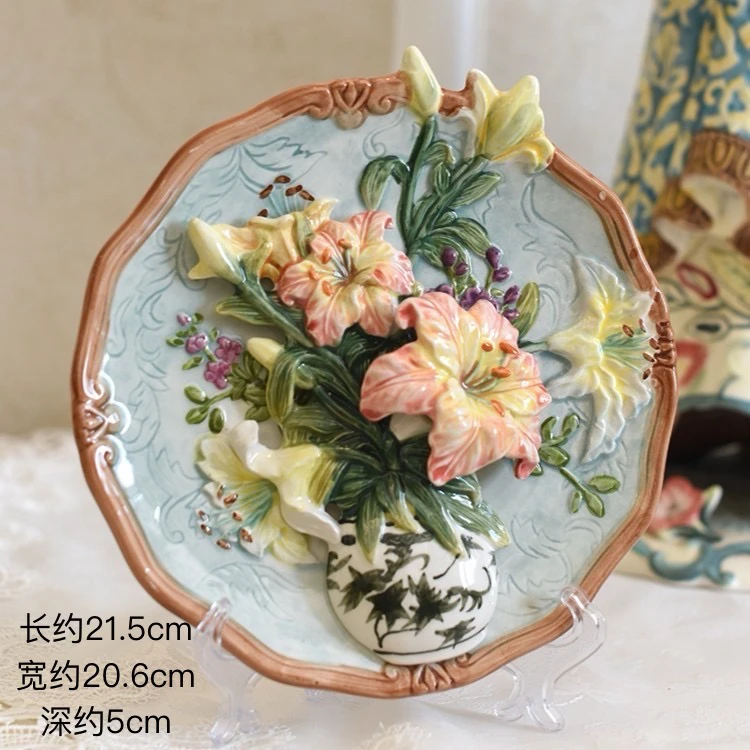 方亚百合花陶瓷挂盘装饰盘看盘挂盘电视柜玄关摆饰新房装饰品摆件