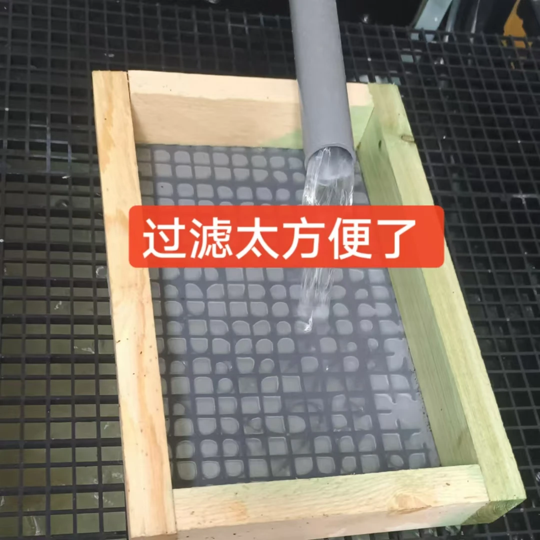 鱼缸过滤网超细网300目免洗去黄水养鱼分离杂质周转箱鱼便过滤网