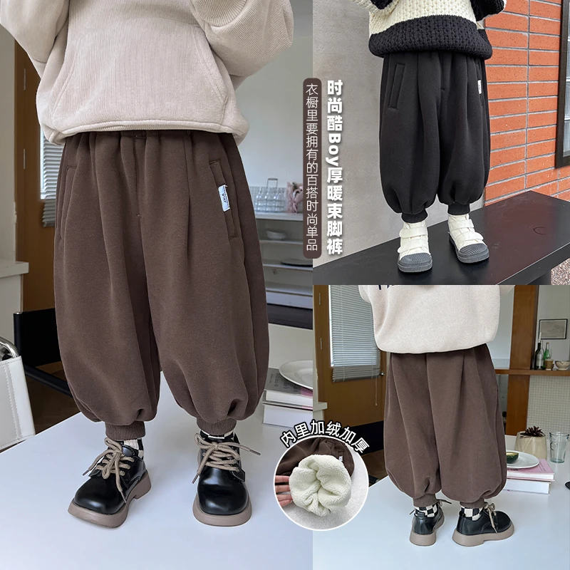 【小向子】童装冬装儿童简约基础款休闲宽松束脚加绒裤子