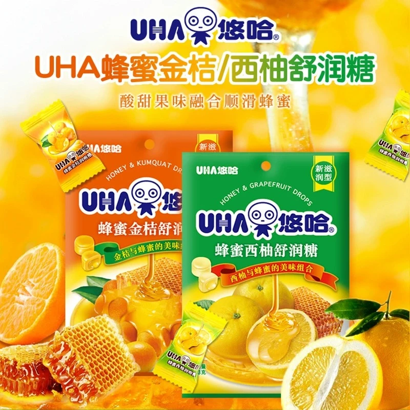 UHA/悠哈 蜂蜜金桔/西柚硬糖舒润糖蜂蜜103g*2袋休闲糖果零食喜糖