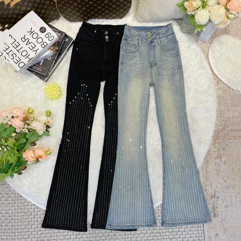 时尚韩版牛仔裤2025春秋新款高腰小众设计烫钻女款喇叭裤修身弹力