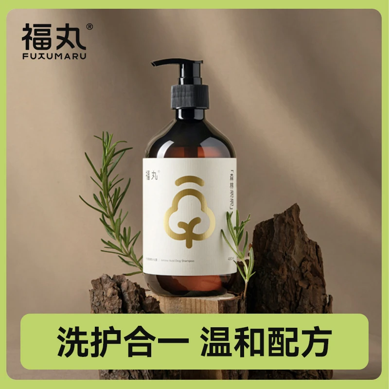 福丸猫咪猫用沐浴露宠物清洁除臭300ML洗护一体去污柔顺护理泡泡