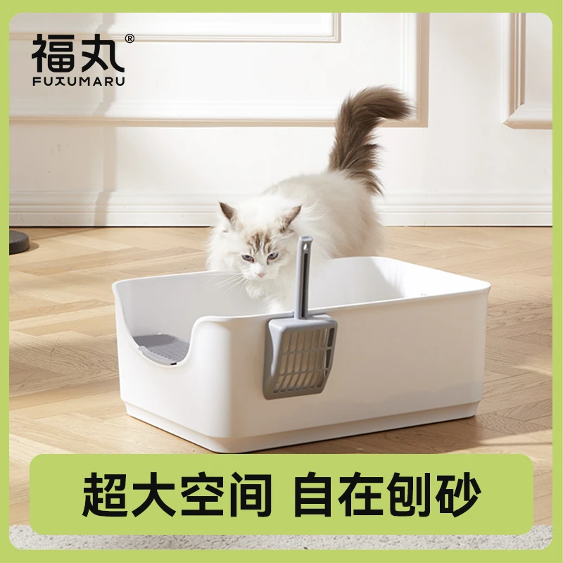 福丸猫砂盆超大号防外溅全开放式猫厕所猫咪宽敞耐用大型
