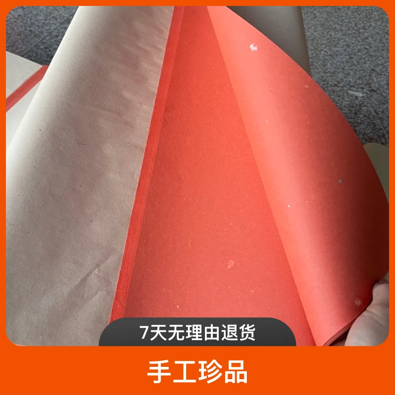 福利重炸，桃花银箔笺，纯手工珍品半熟宣。