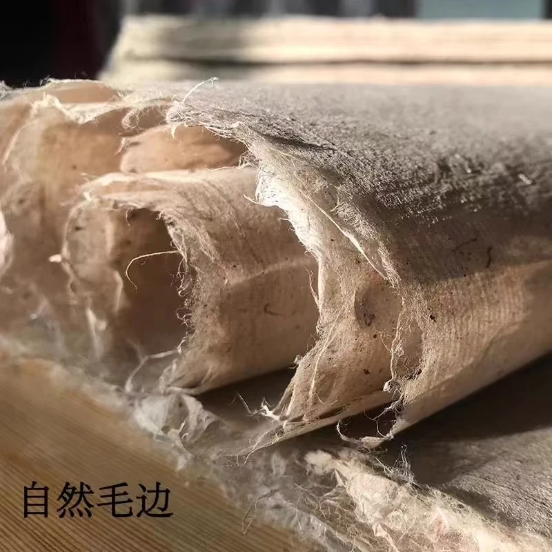 古法纯手工西和麻纸38×48厘米50张