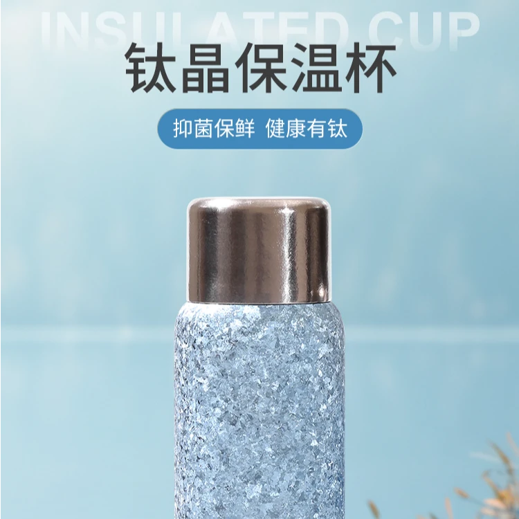 双层纯钛600ml大冰花保温杯家用保温杯泡茶保温杯抑菌便携隔热