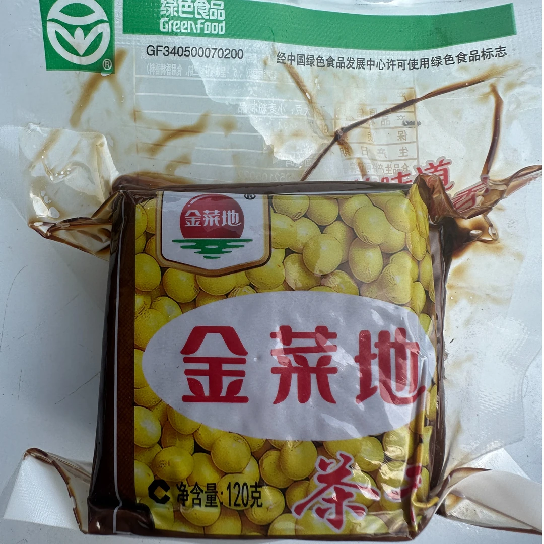 金菜地茶干香干豆腐干120克包邮