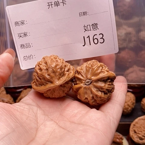 桃核吊坠文玩核桃宫灯