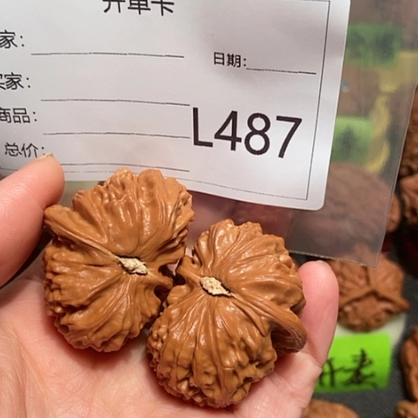 【闪购商品】核桃核雕红**迷