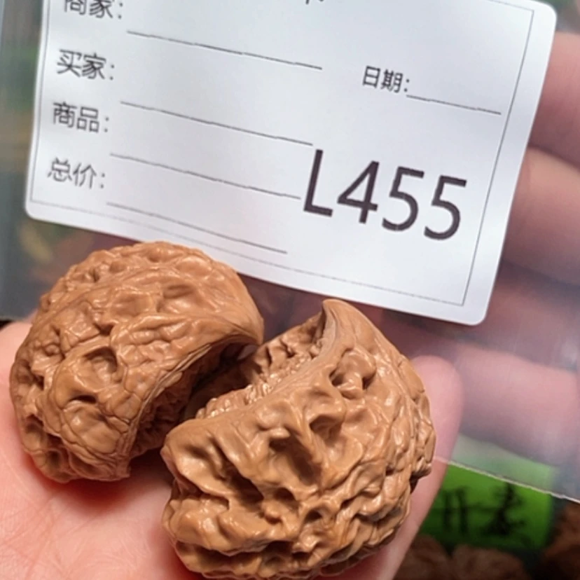 【闪购商品】核桃核雕冰**心