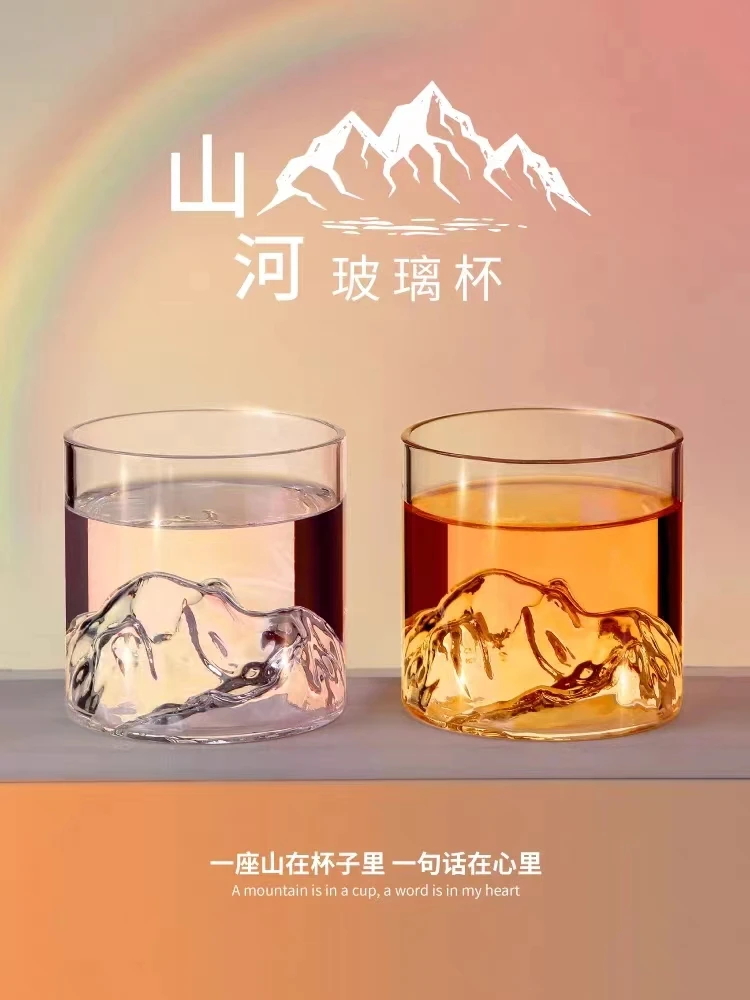 观山公道杯玻璃分茶器日式耐热透明倒茶公杯防烫功夫茶喝茶公平杯