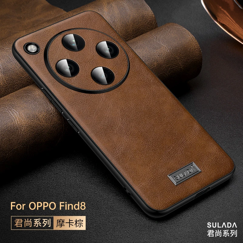适用OPPOFindX8手机壳FindX8pro真皮全包防摔超薄商务轻奢高级感