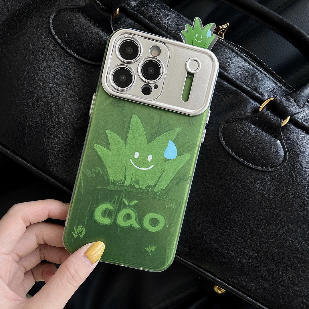 大视窗推拉小草手机壳适用于iPhone15promax苹果14/12/13Pro防摔