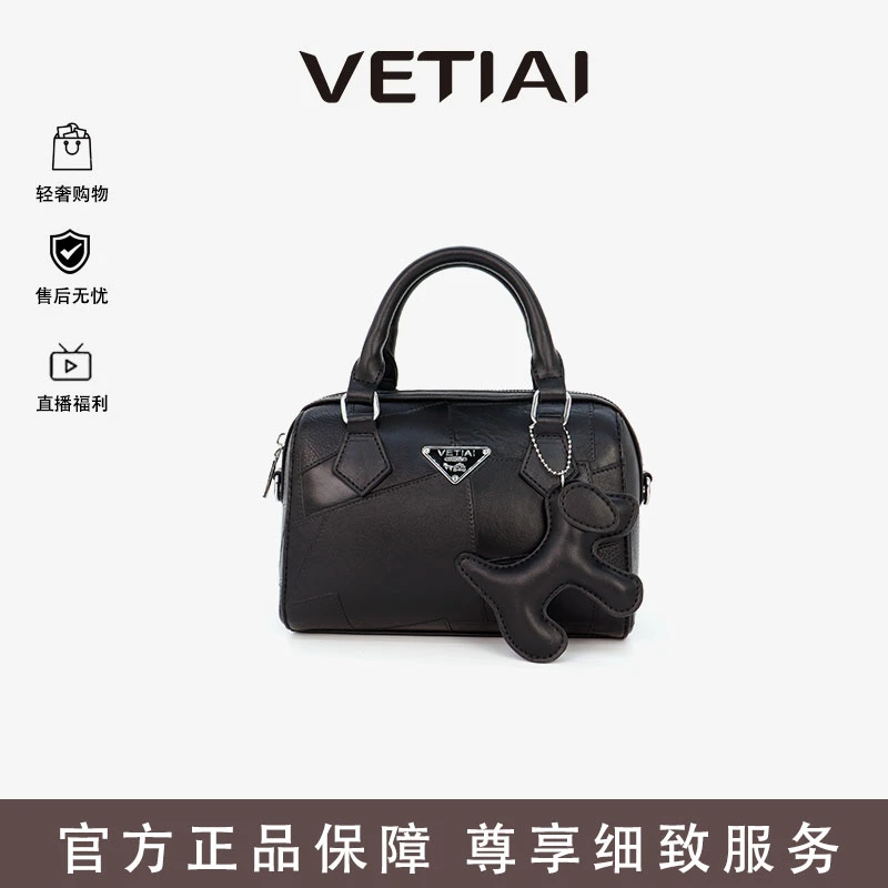 VEITAI-单肩斜挎简约高级纯色手提包