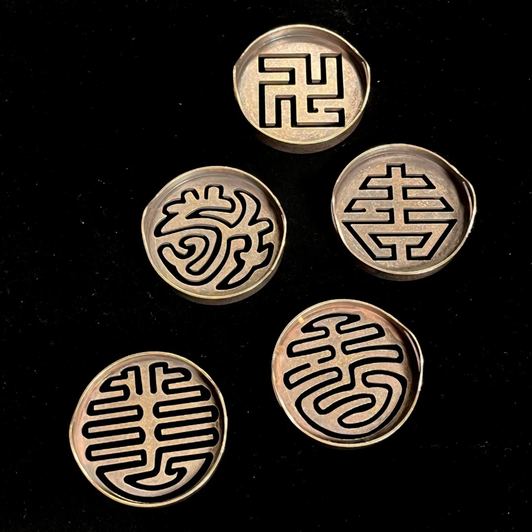 6cm双耳古铜色香篆模 香篆拓印模具