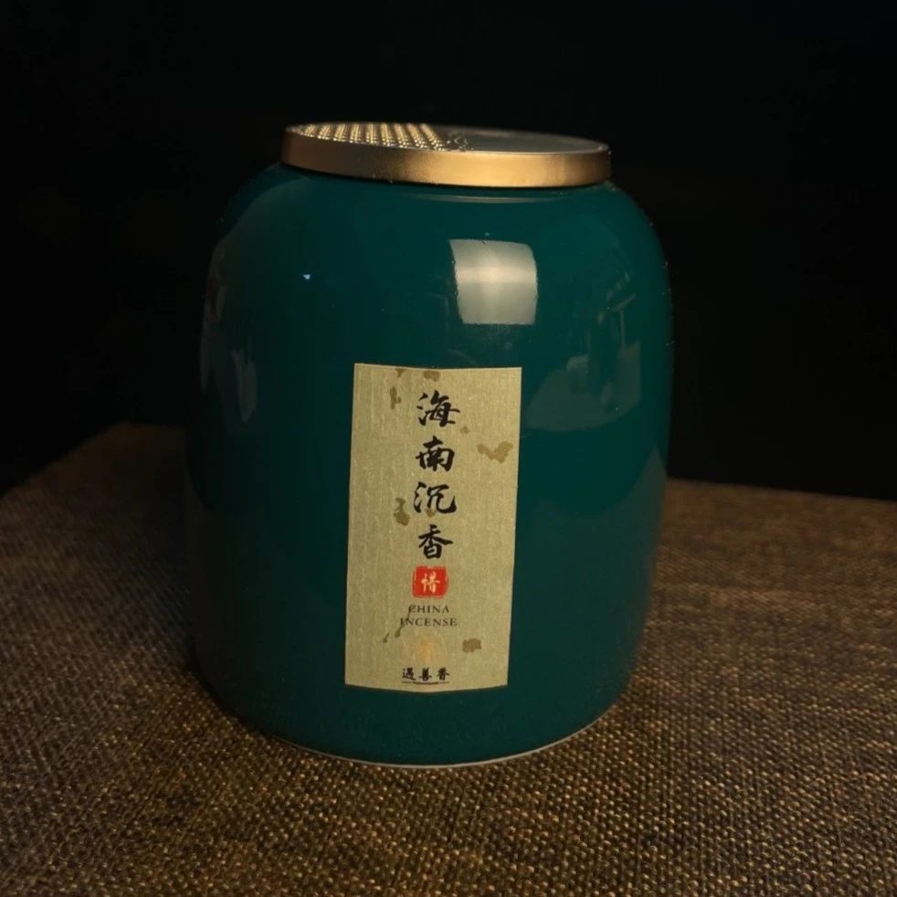遇善—惜听海南沉香粉 30g 高阶