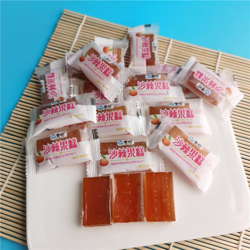 沙棘果糕独立包装蜜饯类酸甜口味孕妇儿童办公零食包邮