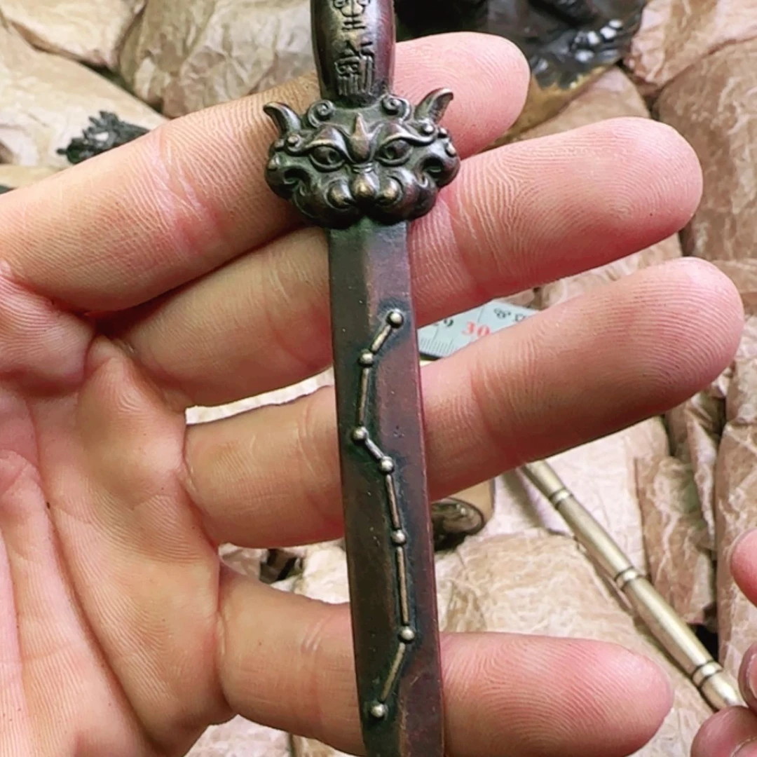 【闪购商品】铜铜铜铜铜