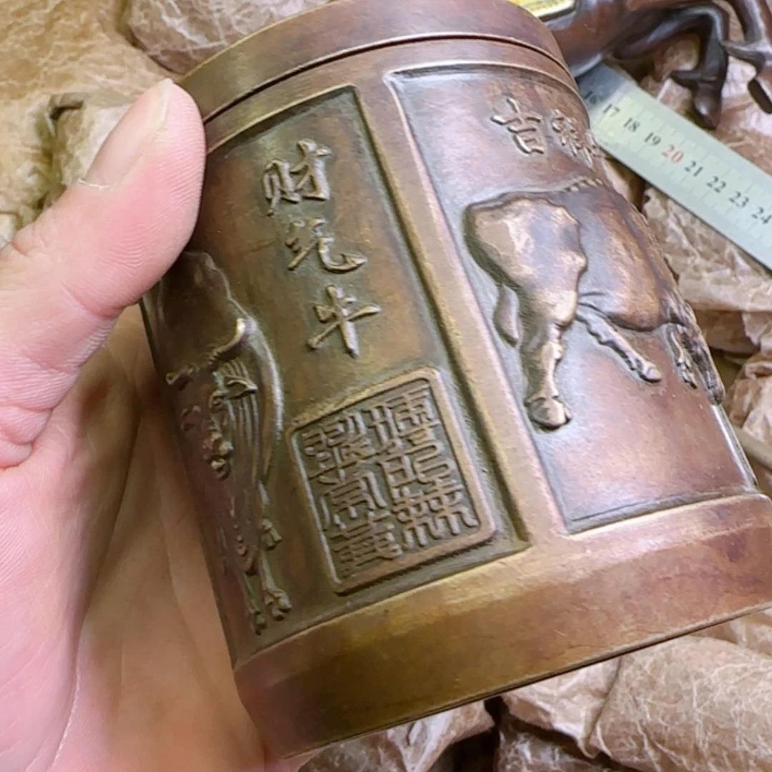 【闪购商品】铜铜铜铜铜