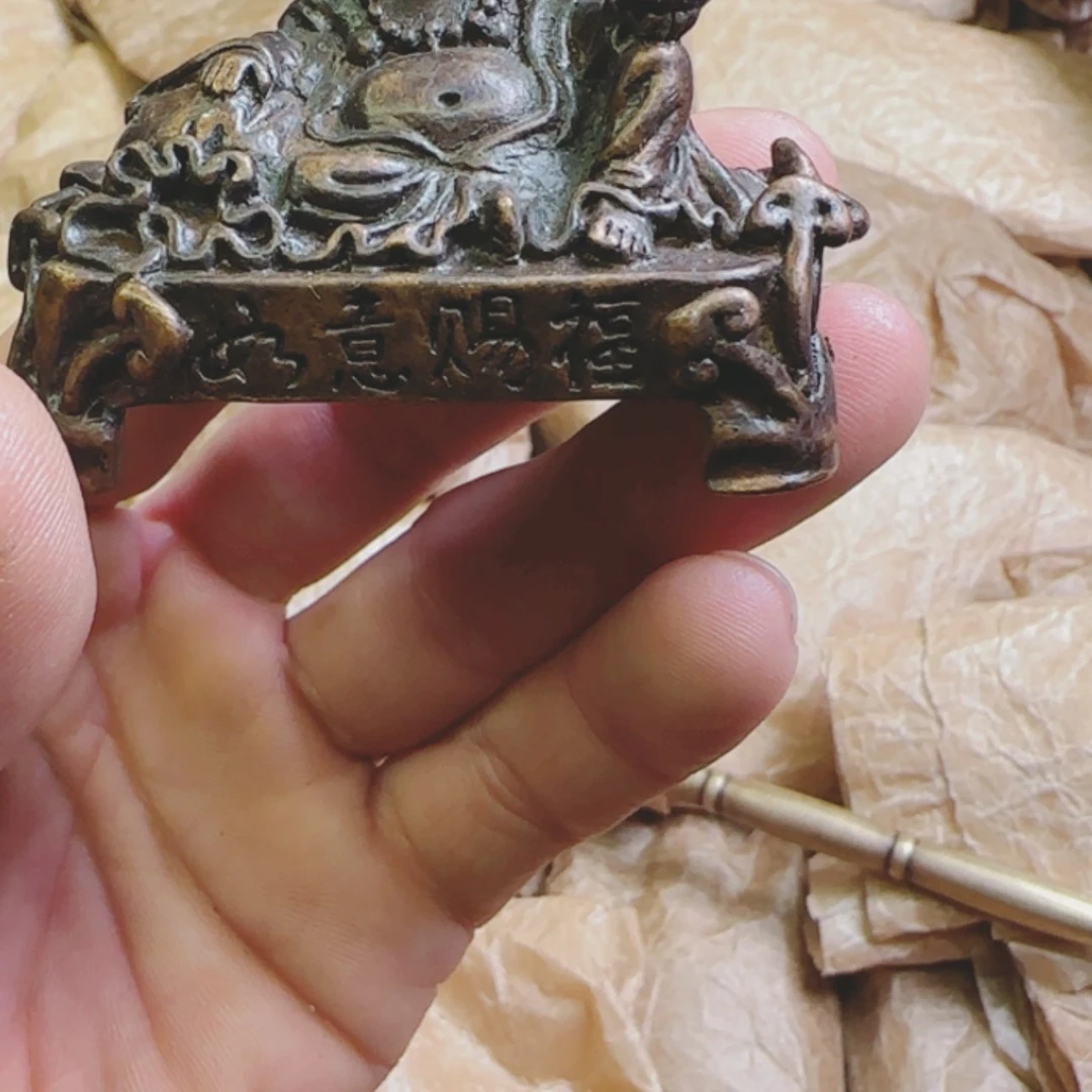 【闪购商品】铜铜铜铜铜